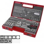 FORTUM klíče nástrčné a zástrčné, sada 45ks 1/4" 4700013 – Sleviste.cz