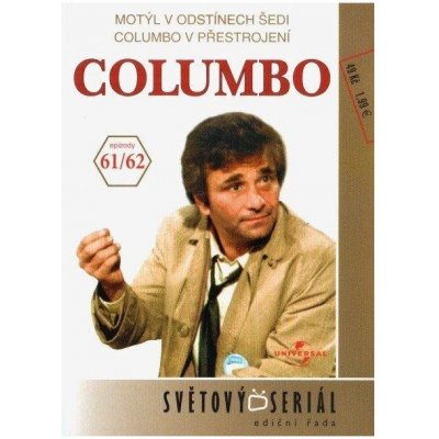 Columbo 32 DVD – Zbozi.Blesk.cz