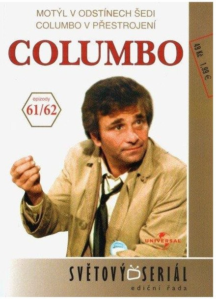 Columbo 32 DVD