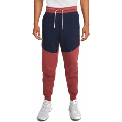 Nike Tech Fleece - odolné, pružné a prodyšné sportovní oblečení