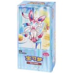 Pokémon TCG Gem Pack Vol. 2 Booster Box – Hledejceny.cz
