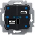 ABB 2CKA006200A0073 – Hledejceny.cz