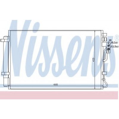 NISSENS Kondenzátor klimatizace NIS 940216 – Zbozi.Blesk.cz