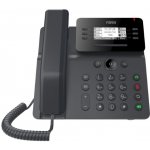 Grandstream Fanvil V62 SIP – Zboží Živě