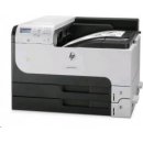 Tiskárna HP LaserJet Enterprise 700 M712xh CF238A