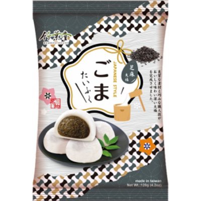 BH Mochi seznam 120 g – Zboží Mobilmania