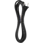 EMOS S03030 – Sleviste.cz