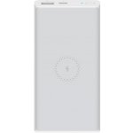 Xiaomi Mi Wireless Essential 10000mAh bílá – Zbozi.Blesk.cz