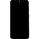 LCD Displej + Rám Samsung Galaxy S24 – Hledejceny.cz