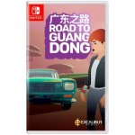 Road to Guangdong – Zboží Mobilmania