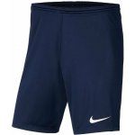 Nike M NK DRY PARK III SHORT NB K – Sleviste.cz