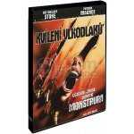 kvílení vlkodlaků DVD – Hledejceny.cz