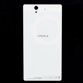 Kryt Sony Xperia Z zadní bílý