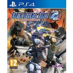 Earth Defense Force 4.1: The Shadow of New Despair – Hledejceny.cz