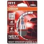 Osram Night Breaker Laser 64211NL-01B H11 PGJ19-2 12V 55W – Hledejceny.cz
