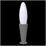 Emithor 63013 – Hledejceny.cz
