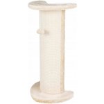 Trixie Škrabadlo nízké 61 - 100 cm – Zbozi.Blesk.cz