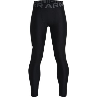 Under Armour HG LEGGINGS černá – Hledejceny.cz