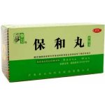 Henan Wanxi Pharmaceutical Co. Pragon XJH1.9 baohewan wan pokroutky 200 ks – Hledejceny.cz