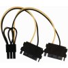 PC kabel NEDIS Interní napájecí kabel | 2x SATA 15-pin Zástrčka - PCI Express Zásuvka | 0,15 m | Různé
