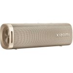 Xiaomi Sound Outdoor (30W) – Zboží Živě Xiaomi Sound Outdoor (30W) – Zboží Živě