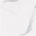 La Futura Ceramica Porto bílá 60 x 60 cm matná 1,44m² – Hledejceny.cz