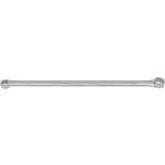 Jonnesway Klíč očkový 10x11mm dlouhý JW-W611011 – Hledejceny.cz