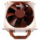 Noctua NH-U9B SE2