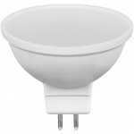 Tracon electric LED žárovka SMD G5.3 5W MR16 studená bílá – Hledejceny.cz