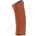 CYMA AK74 500 ran – Hledejceny.cz