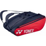 Yonex TEAM 12 pcs – Zbozi.Blesk.cz