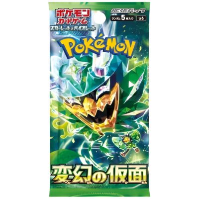 Pokémon TCG Mask Of Change Booster JAP – Zboží Mobilmania