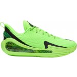 Under Armour Curry 12 EXTL Sneaker 3027633-001 – Sleviste.cz