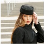 Karpet Dámská vlněná lodička zdobená krátkým závojem červená 176430 – Zboží Dáma