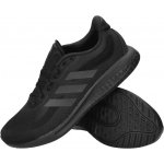 adidas Pánská Supernova M H04467 – Hledejceny.cz