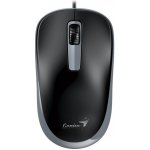 Genius DX-125S 31010027401 – Hledejceny.cz