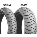 Bridgestone TH01 RM 160/60 R14 65H – Hledejceny.cz
