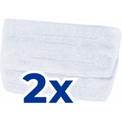 Vileda Steam XXL mop náhrada 2 ks 161717 – Zbozi.Blesk.cz