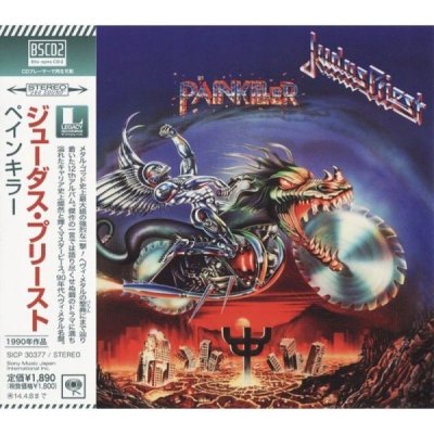 Painkiller - Judas Priest CD