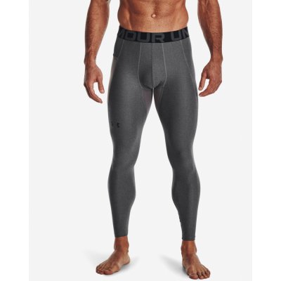 Under Armour legíny HG Armour leggings-GRY – Zboží Mobilmania