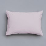 Lejaan Lavender Ice 70 x 90 cm – Sleviste.cz