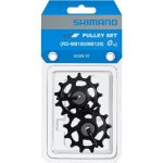 kladky Shimano přehazovačky XT M8100 12s – Zboží Mobilmania