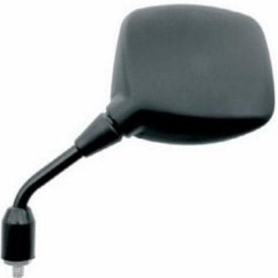 Moto zrcátko Suzuki 650 XF Freewind 1997 - 2001 levé | Zboží Auto