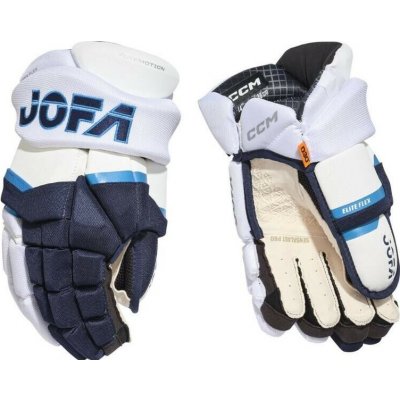 Hokejové rukavice CCM Jofa SR – Hledejceny.cz