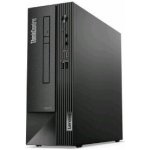 Lenovo ThinkCentre 50s 11T0000YCK – Hledejceny.cz