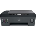 HP Smart Tank 581 4A8D4A – Zbozi.Blesk.cz