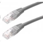 Datacom 1575 CAT5E, UTP, 40m – Zbozi.Blesk.cz