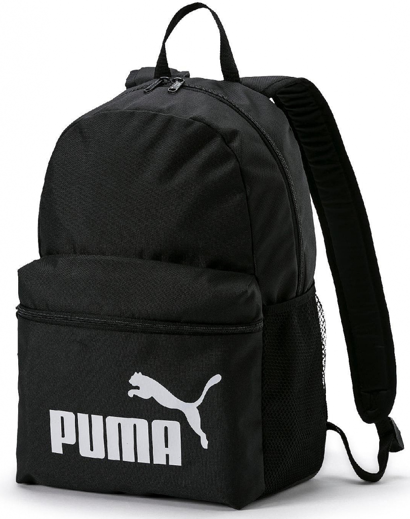 Puma 79943 01 22 l černo bílý od 450 Kč - Heureka.cz