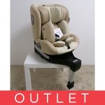 Petite&Mars Reversal Pro i-Size 360° 2024 Caramel Brown – Sleviste.cz