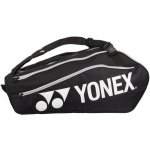 Yonex Racket Bag Club Line 12 Pack – Zbozi.Blesk.cz